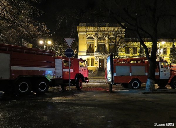 Банкова після побоїща. ФОТО