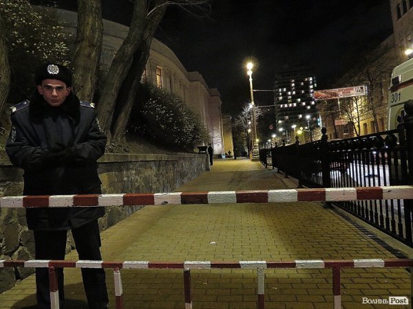 Верховна Рада