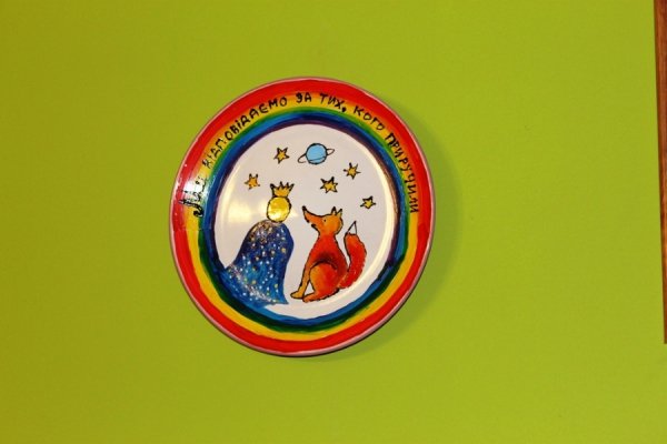 Вечір-читання «Гаррі Поттера» у Луцьку. ФОТО