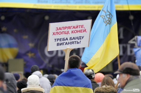 Четвертий день страйку в Луцьку. ФОТО. ВІДЕО