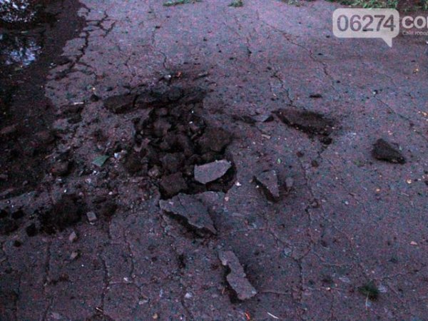 Артемівськ після штурму. ФОТО