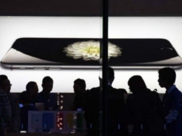 Apple презентує новий iPhone 7. ФОТО
