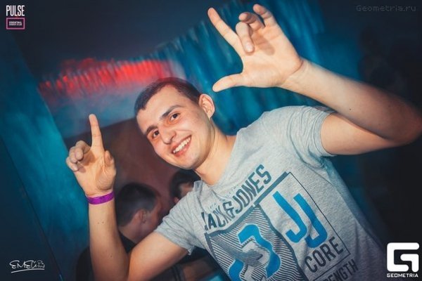 У Луцьку виступав відомий діджей. ФОТО