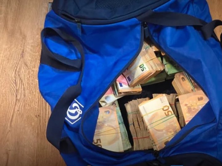 Масштабна корупція в енергетиці: НАБУ повідомило про підозру Карлсону та ще 6 посадовцям