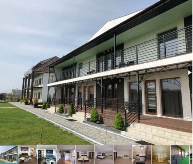 Відпочинок у Пульмі: місця, ціни та умови