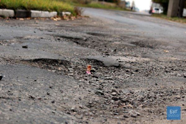Жахливі дороги Волині не пройшли випробування іграшкою. ФОТО