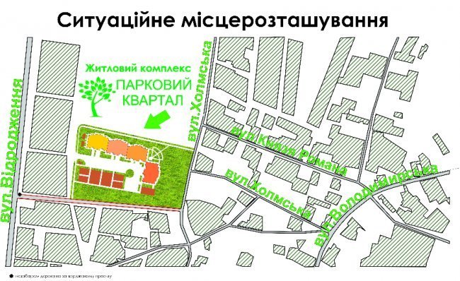 Квартира у новобудові: де у Ковелі купити житло зі знижкою