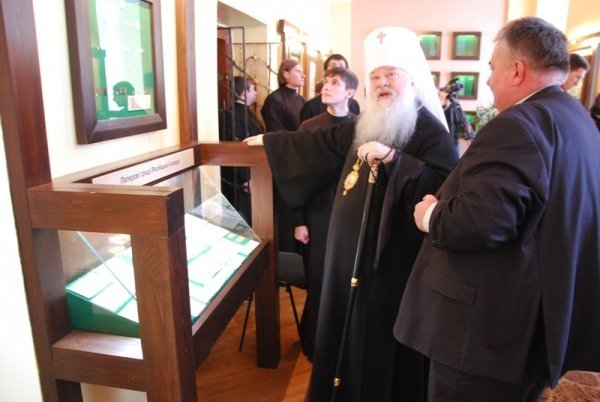 Луцьке Євангеліє презентували у Дубно. ФОТО