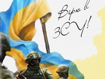 Добрі новини від ВолиньPost за 23 червня