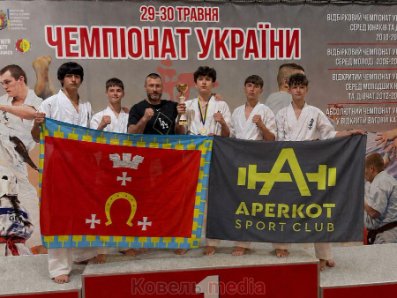 Волинська каратистка стала чемпіонкою України і поїде на європейські змагання