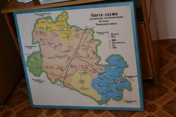 Будні Турійської районної лікарні. ФОТО