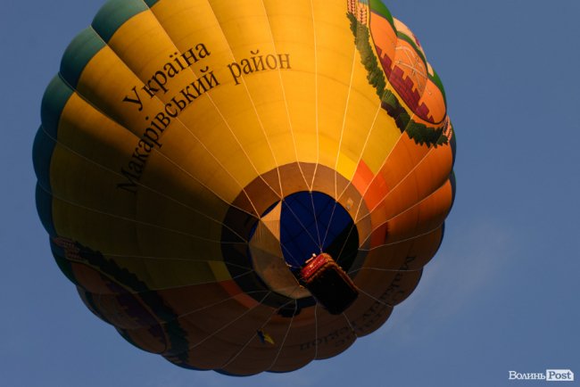 У небі над Луцьком – карнавал повітряних куль. ФОТО