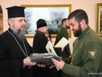 Капелани з Волині отримали від Епіфанія мандати на служіння. ФОТО