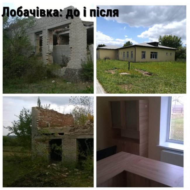 На Волині чотири нові амбулаторії майже готові до прийому пацієнтів. ФОТО