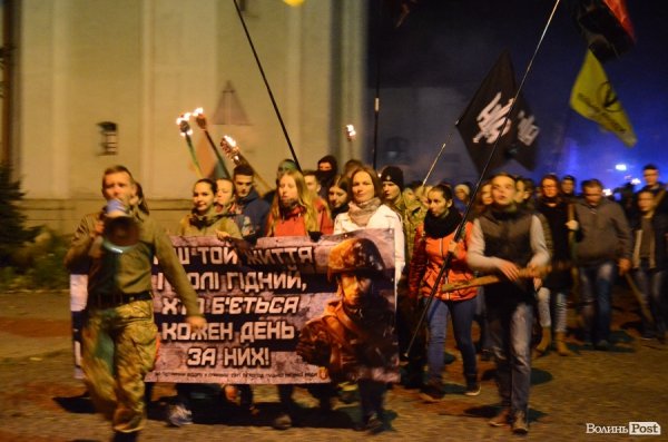 Смолоскипна хода у Луцьку. ФОТО