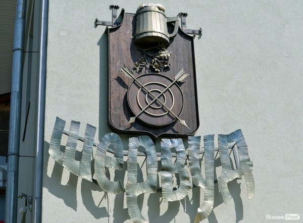 Місто, яке я люблю. Луцькі вивіски