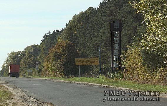 На Волині розкрили вбивство молодої дівчини. ФОТО. ВІДЕО