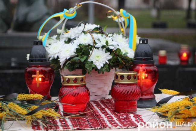 У Шацьку вшанували пам'ять жертв Голодоморів
