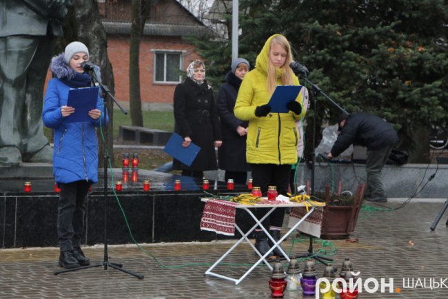 У Шацьку вшанували пам'ять жертв Голодоморів