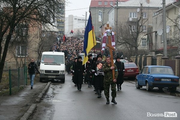 У Луцьку прощалися з загиблим волинянином. ФОТО