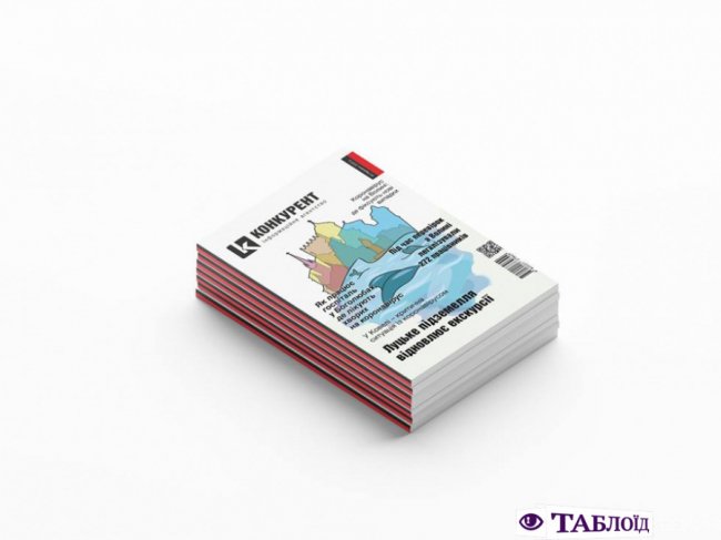  «ВолиньPost» та інші інтернет-видання області у День журналіста стали «глянцевими»