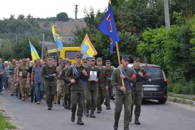 На Рівненщині перепоховали загиблого під Іловайськом бійця