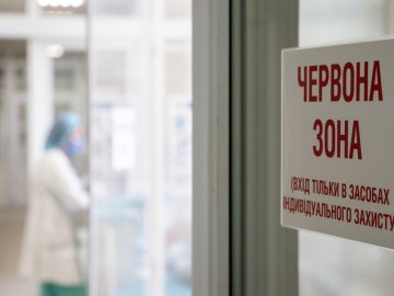 В Україні 15 областей та Київ перебувають у червоній зоні епіднебезпеки