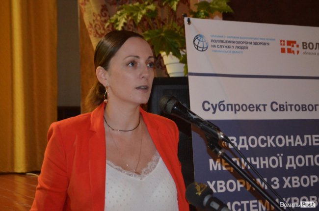 На Волині розпочалася масштабна медична конференція