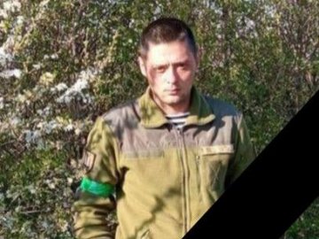 Війна із Росією забрала життя волинянина Дмитра Катана