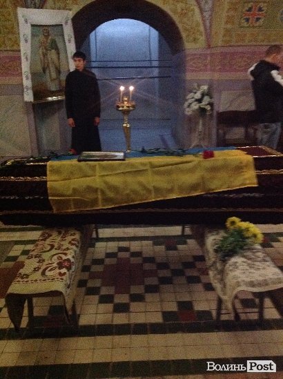 У Луцьку попрощалися з загиблим сапером Анатолієм Артеменком. ФОТО