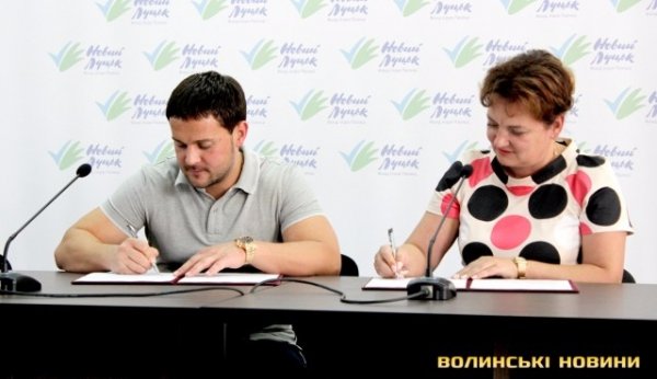 Лучан вчитимуть створювати ОСББ. ФОТО. ВІДЕО