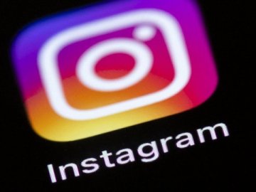 В Instagram з'явилася нова функція