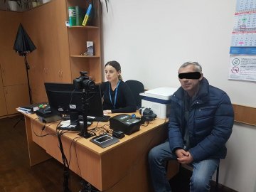 На Волині затримали нелегала з Грузії