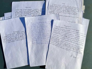 ЗСУ знайшли на одній з позицій окупантів рапорти про відмову воювати. ФОТО