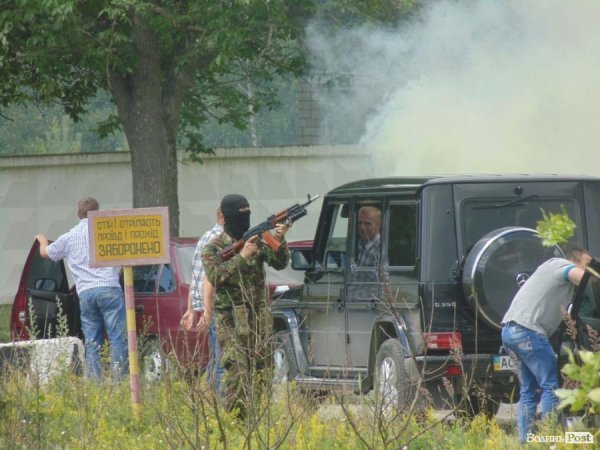На голову Волинської облради «напали бандерівці». ФОТО