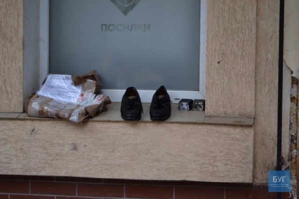 У Нововолинську затопило відділення «Нової пошти». ФОТО