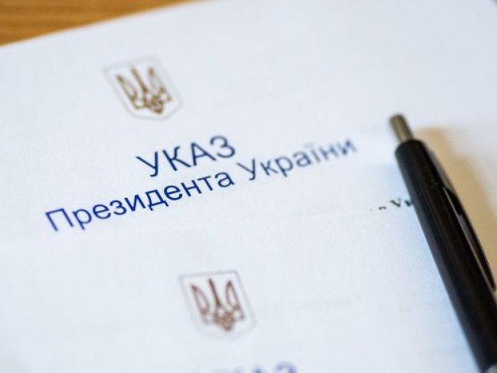 П'ятеро волинян отримуватимуть щомісяця президентську стипендію за спортивні досягнення