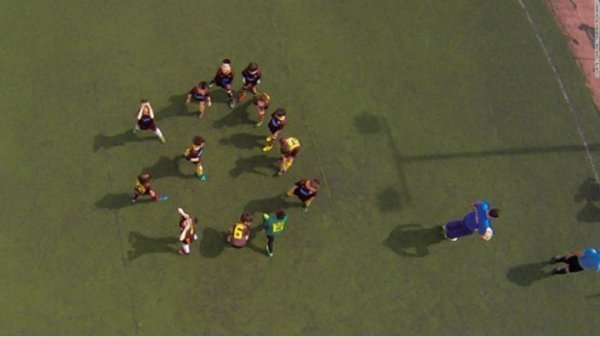 Вражаючі кадри з неба: фото, які зробив дрон