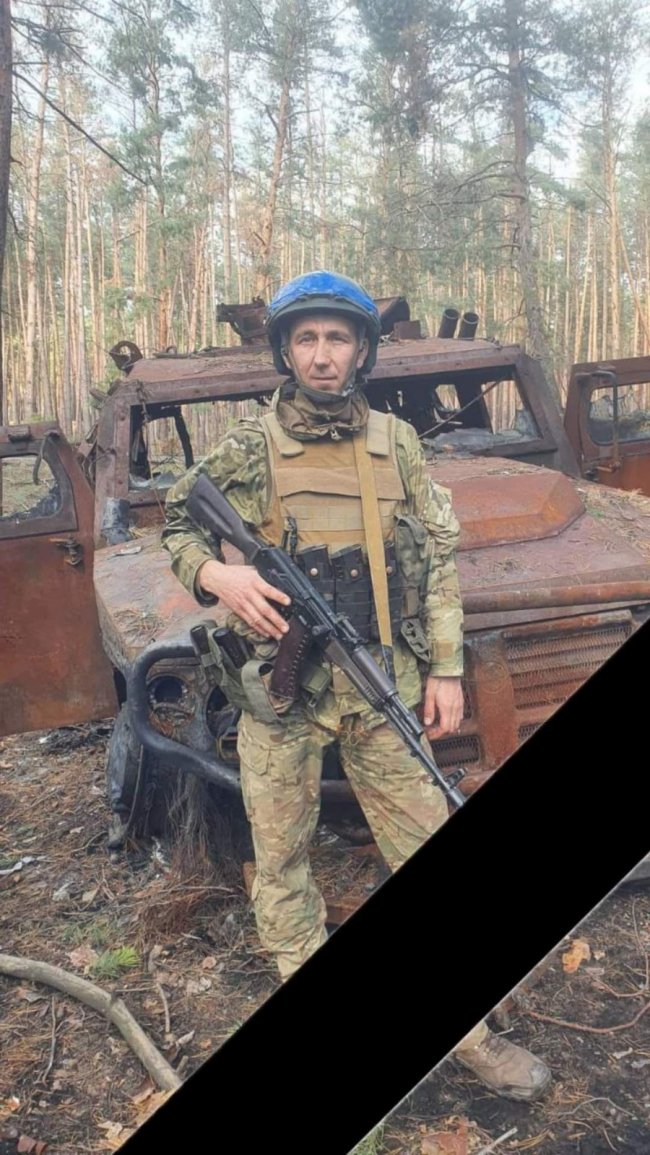 Захищаючи Україну, загинув Герой з Волині Сергій Гордій