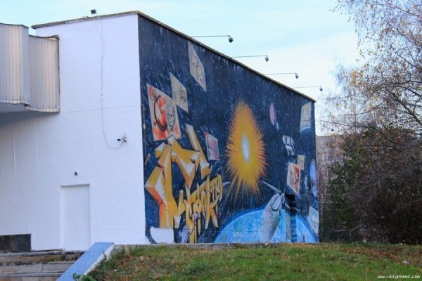 Стало відомо, коли оживе клуб «ХХІ століття»