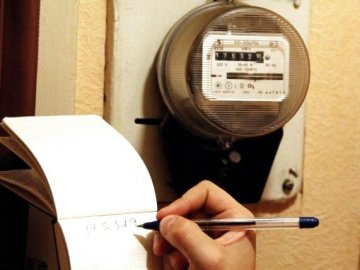 Всеукраїнський карантин: у «Волиньобленерго» просять передавати покази онлайн