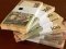У Луцьку зловмисник викрав з картки більше 16 тисяч гривень 