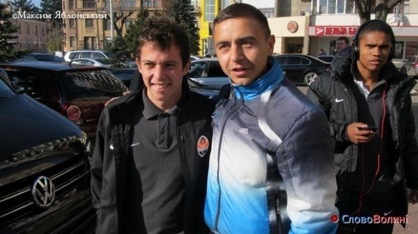 «Шахтар» прибув до Луцька. ФОТО