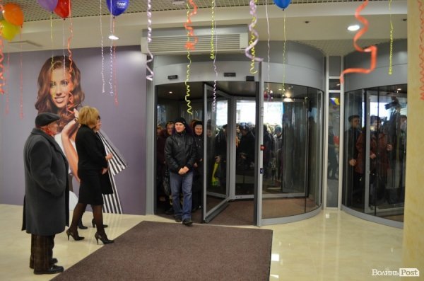 Відкрили луцький ЦУМ. ФОТО 