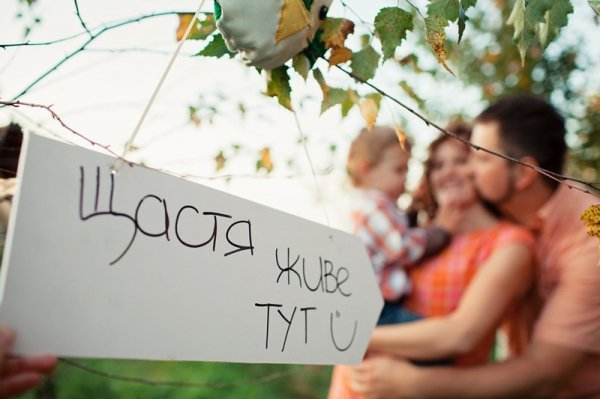 Фотовиставка Ірини Гуртовенко