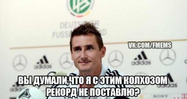 А німці розуміються в порно, − фотожаби на провальний матч Бразилії