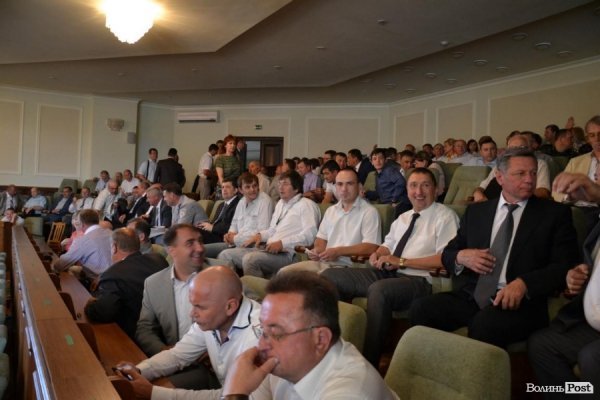 «Інавгурація» Гунчика. ФОТО