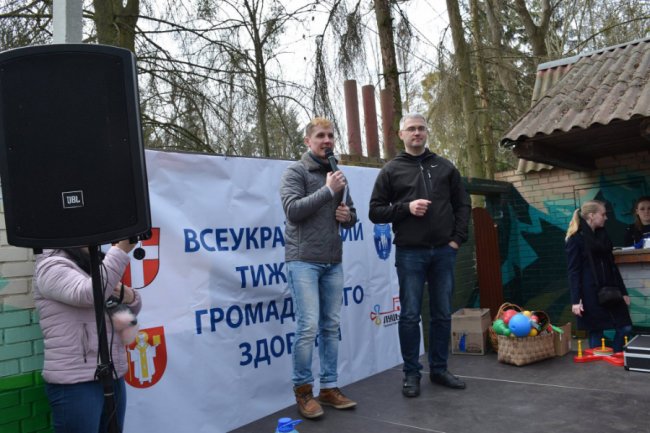 У луцькому зоопарку провели драйвовий квест для дітей.  ФОТО