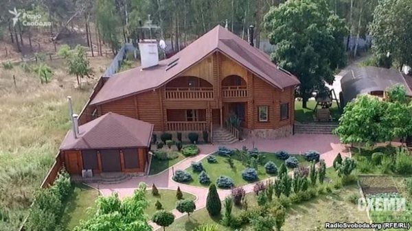 Будинок цивільної дружини Віктор Шокіна Оксани Гриневич в селі Пилява Київської області