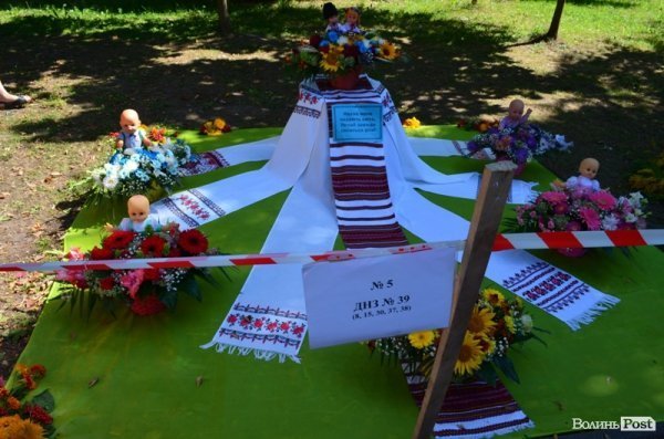 Свято квітів у Луцьку. ФОТО